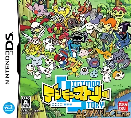ROM Digimon Story